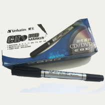 Weibo Verbatim disc oil oil double head marker pen CD DVD Black writing disc disc pen
