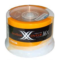 Jude RitekDVD blank disc new X Series 50 piece barrel DVD 16X burned disc