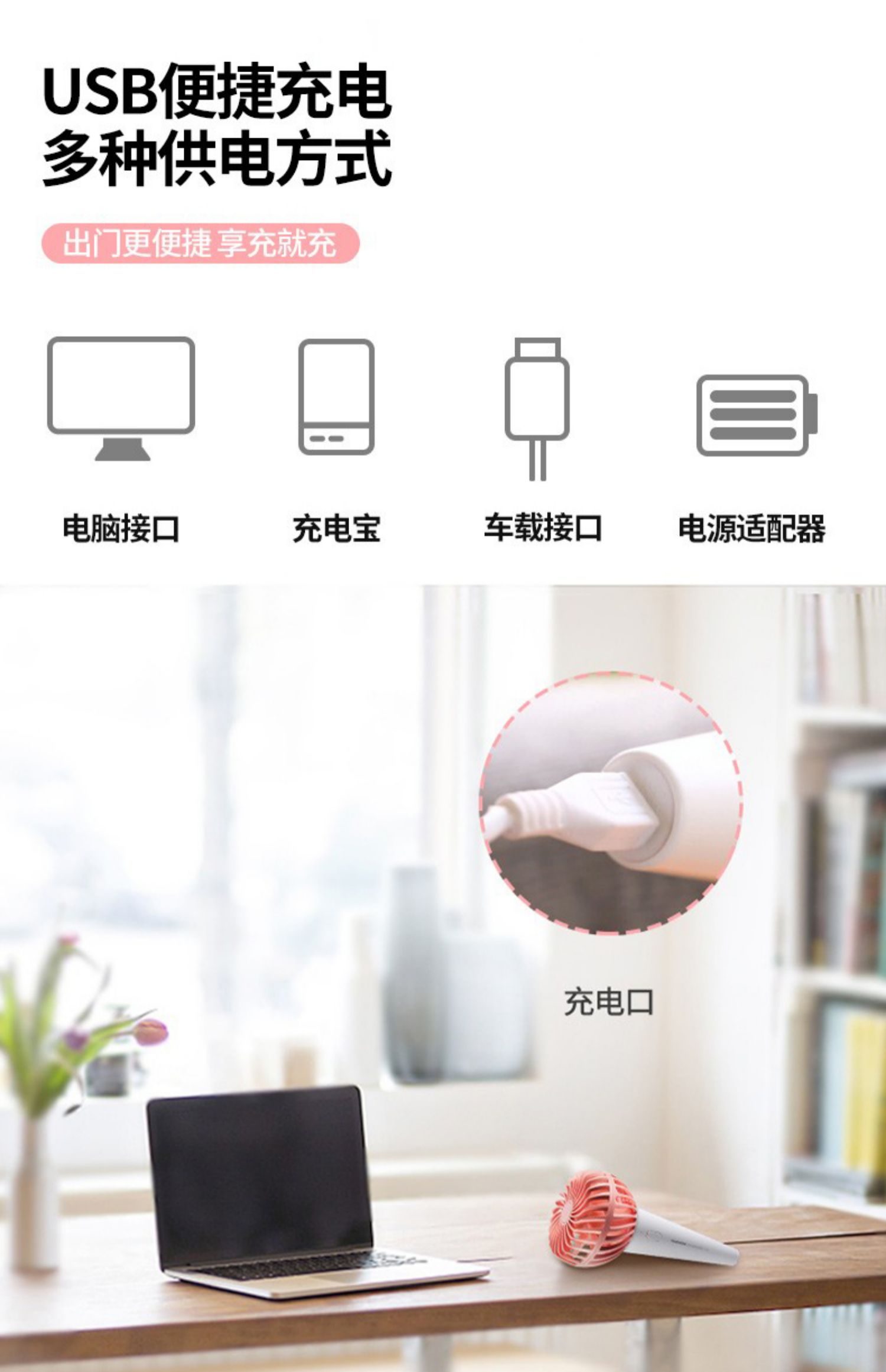 quạt hơi nước lifan Quạt hàn điện Hàn Quốc Daewoo Quạt nhỏ USB mini kem cầm tay sạc trẻ em sinh viên cầm tay - Quạt điện quạt mini cầm tay giá rẻ