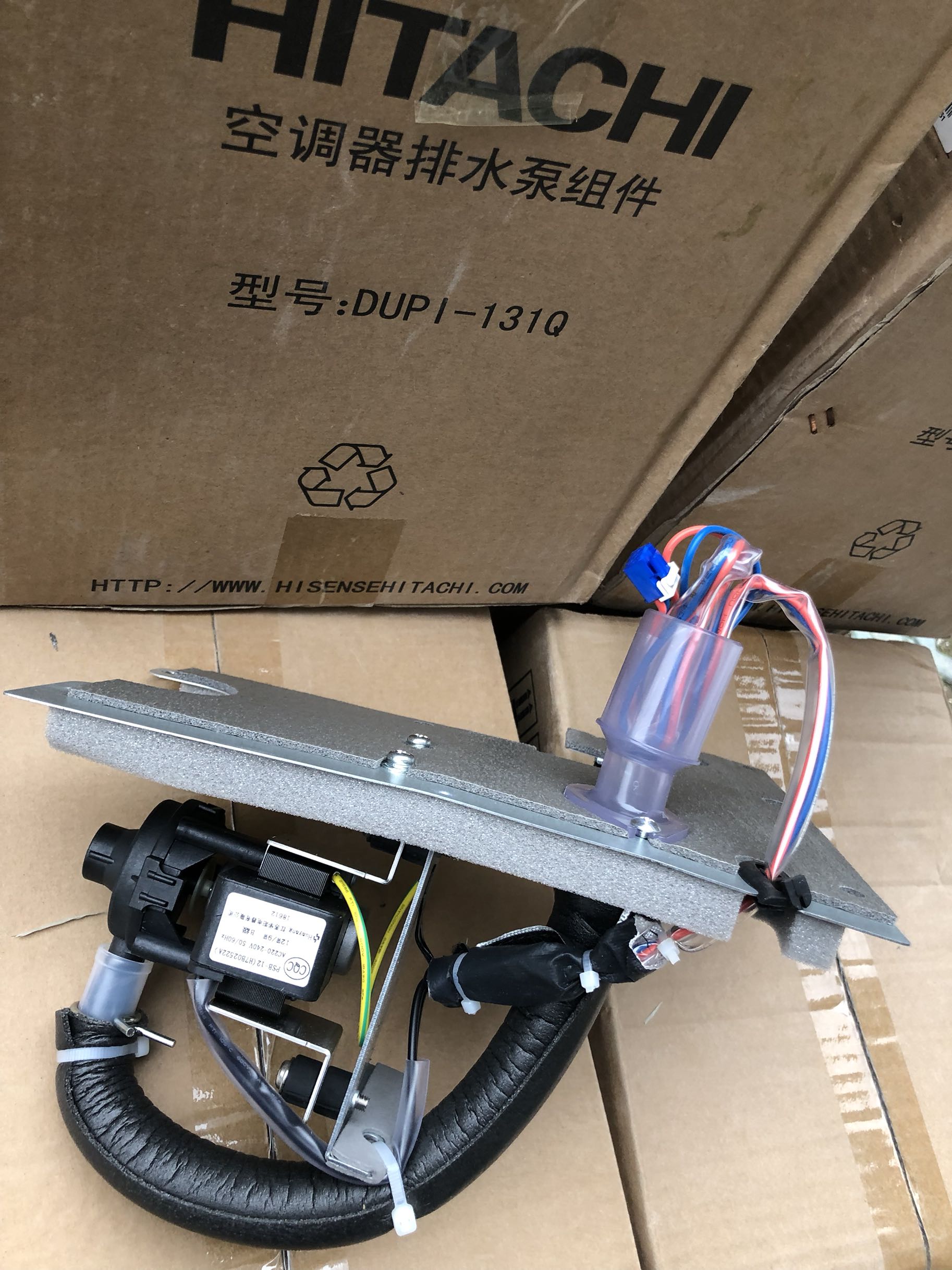 The Hitachi Water Pumps Box