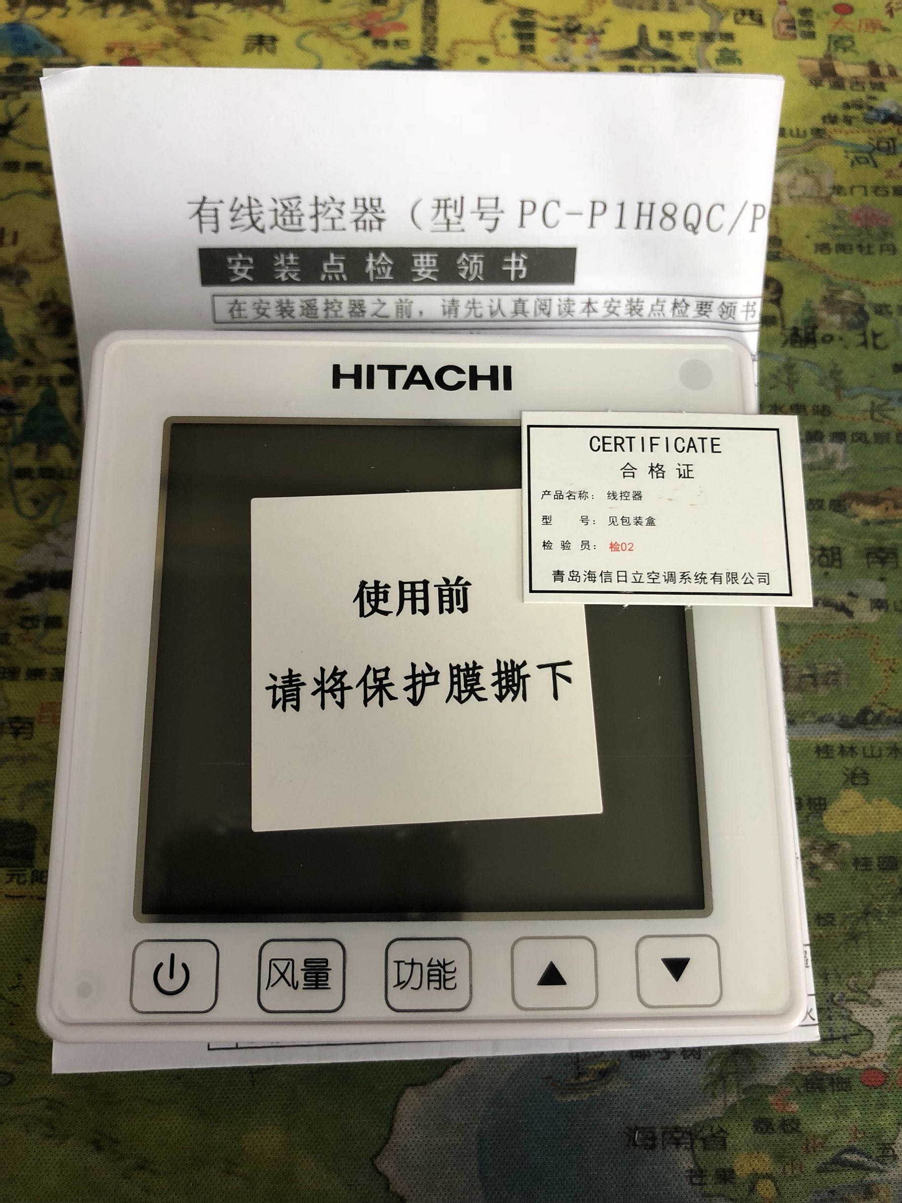 PC-P1H8QC Hitachi Air Conditioning Wire Controller
