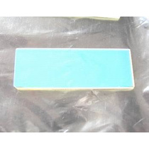 Aluminized flat reflector 90*25*1 1mm