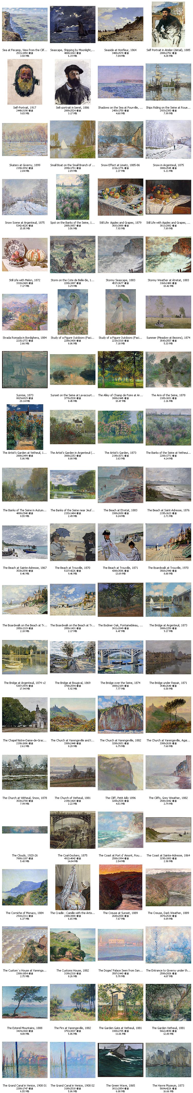 印象派画家油画素材合集 莫奈梵高马奈德高雷诺阿作品集 高清超清插图(11) 印象派画家油画素材合集 莫奈梵高马奈德高雷诺阿作品集 高清超清插图(11)