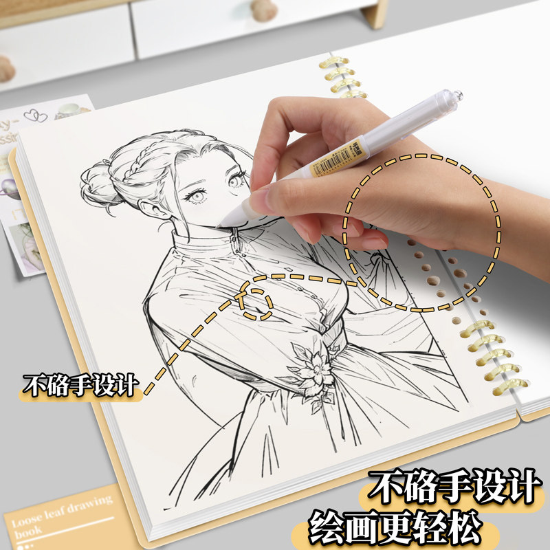 2026 年硬皮素描本怎么选？为什么 A4/A5/A3 多规格专用本正成专业手绘新基准？