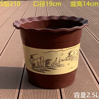 S210 Тип Curon Single Pot Buy 10 дайте один