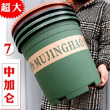 Подлинный сгущенный галлонный бассейн 7 галлон большого цветочного горшка пластиковая смоля посадка, зеленый посадка лунного фруктового дерева.