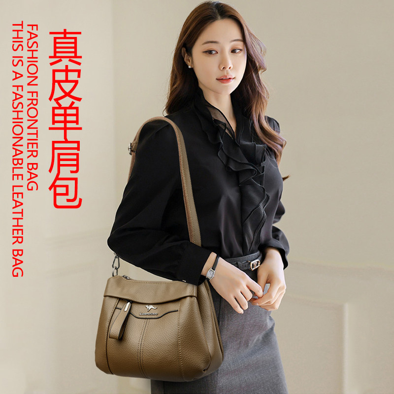 Kangaroo Genuine Leather Women's Crossbody Bag 2025 New Arrival Handbag Shoulder Large Bag Versatile Underarm Bag Cowhide - Thumbnail 2