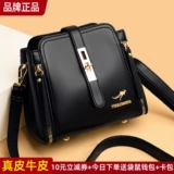 Кожаная сумка через плечо, модная сумка на одно плечо, из натуральной кожи, городской стиль