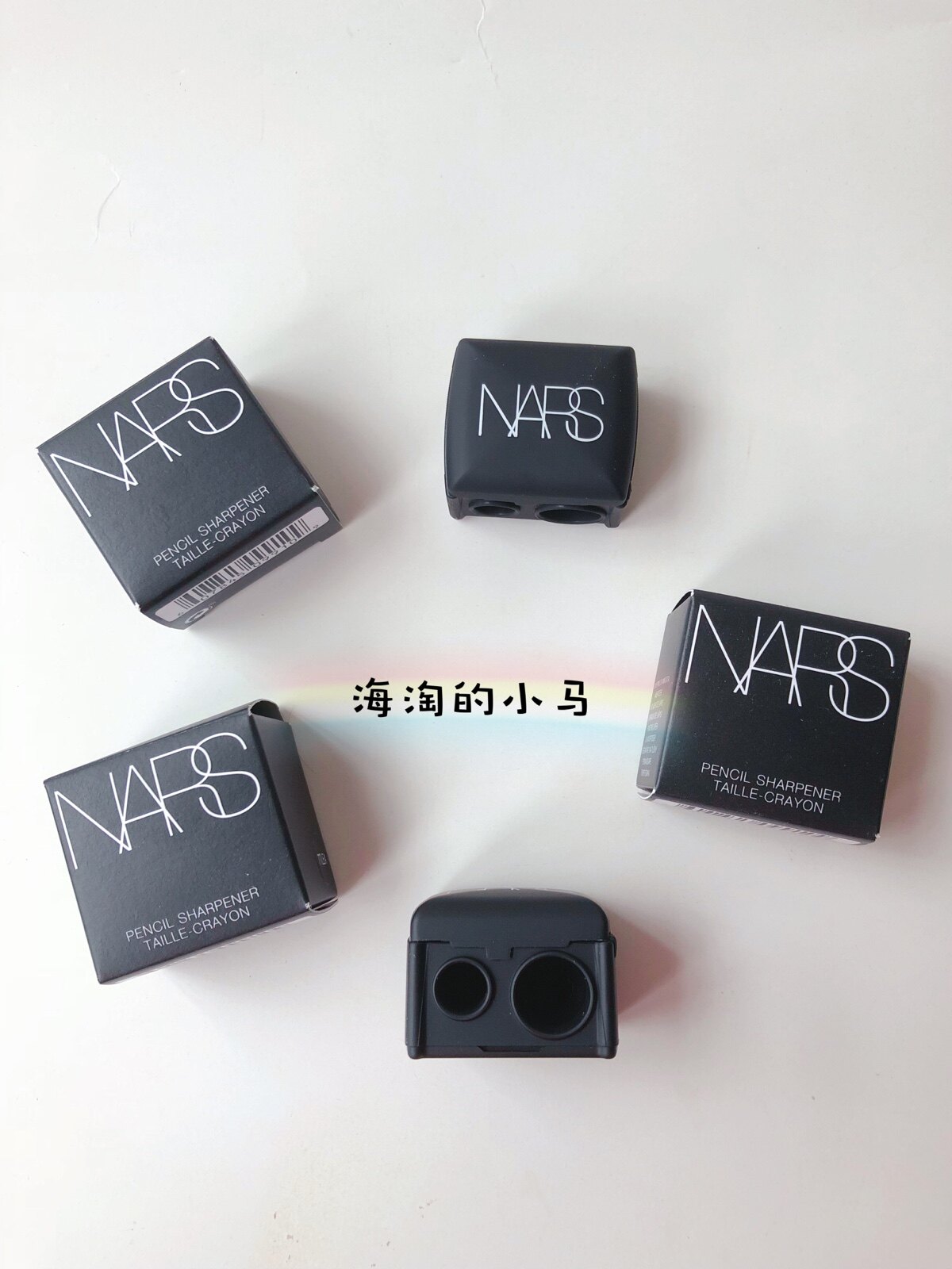 American NARS double-hole pencil sharpener pencil sharpener lipstick pen special can cut eyebrow pencil