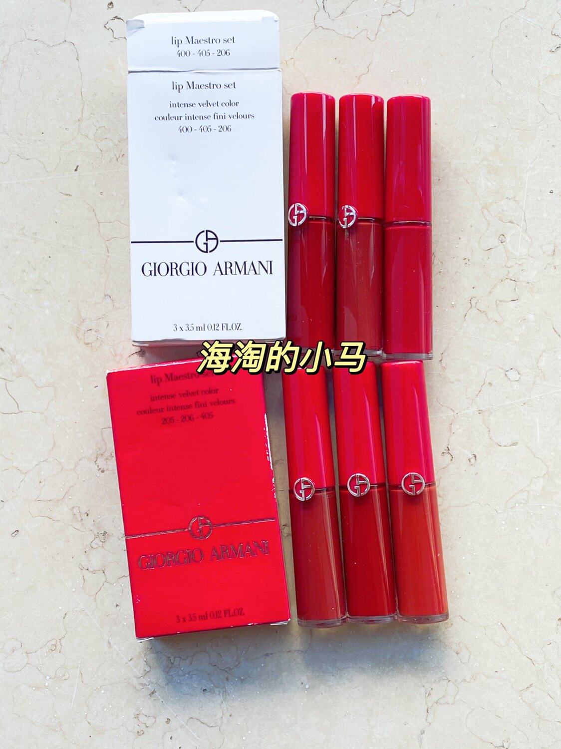 Sea Taawash spot Armani Amanni Lip Glazed Lipstick Red Suit for Pack 400501405415206