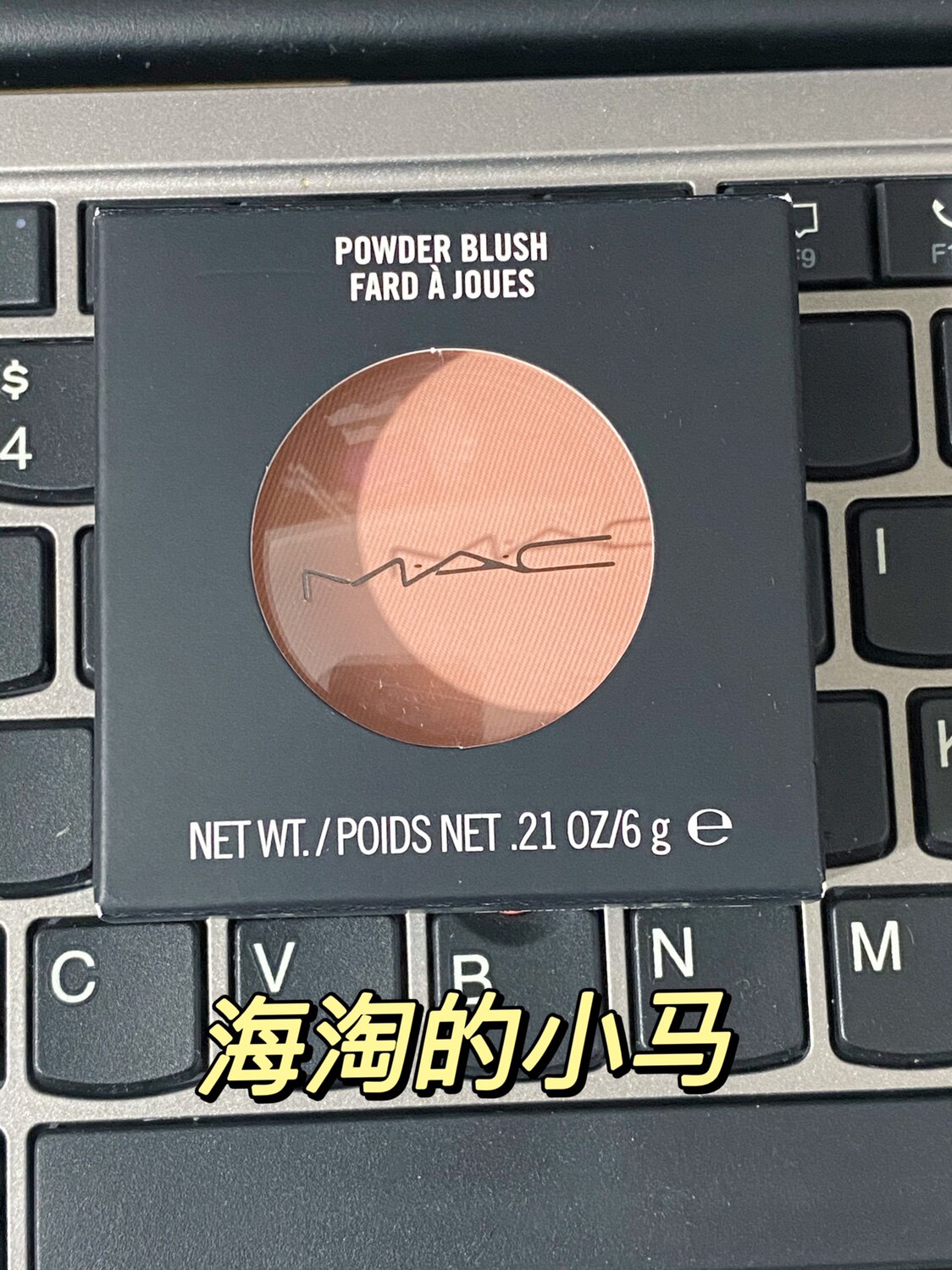 Tender and tender water honey peach ~ MAC Phantom melba cream apricot pink burt pepper peaches peaches