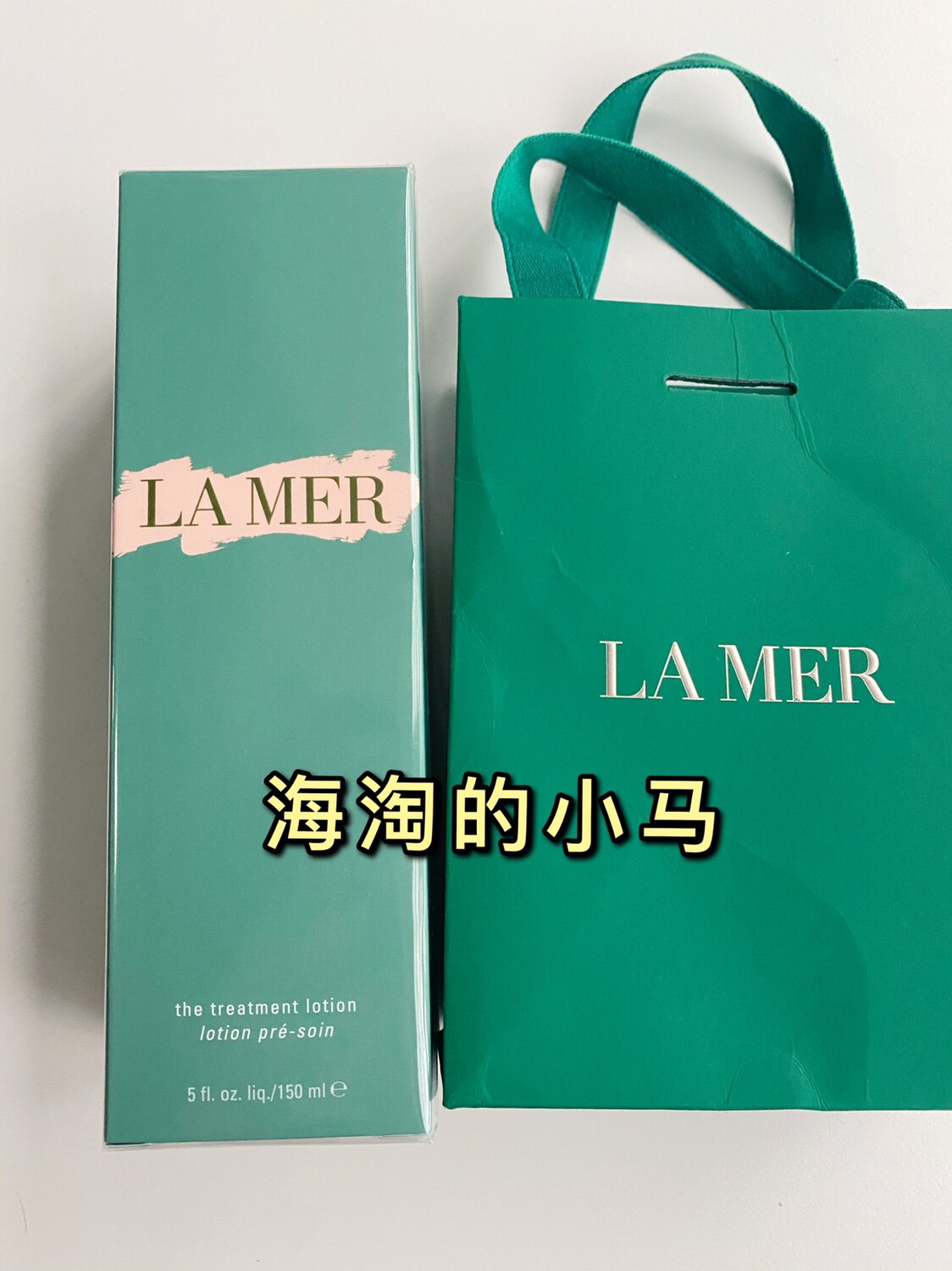 Spot Lamer Sea Blue Mystery Repair Exquisite 150ml Green Bottle Precision Water Repair and Nourishing