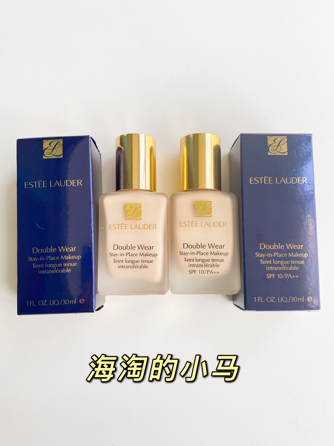 Ypoetry Landedi DW powder bottom liquid 30ml double wear with makeup lasting 1W1 1C1 1C1 2C0 1W2 1W2