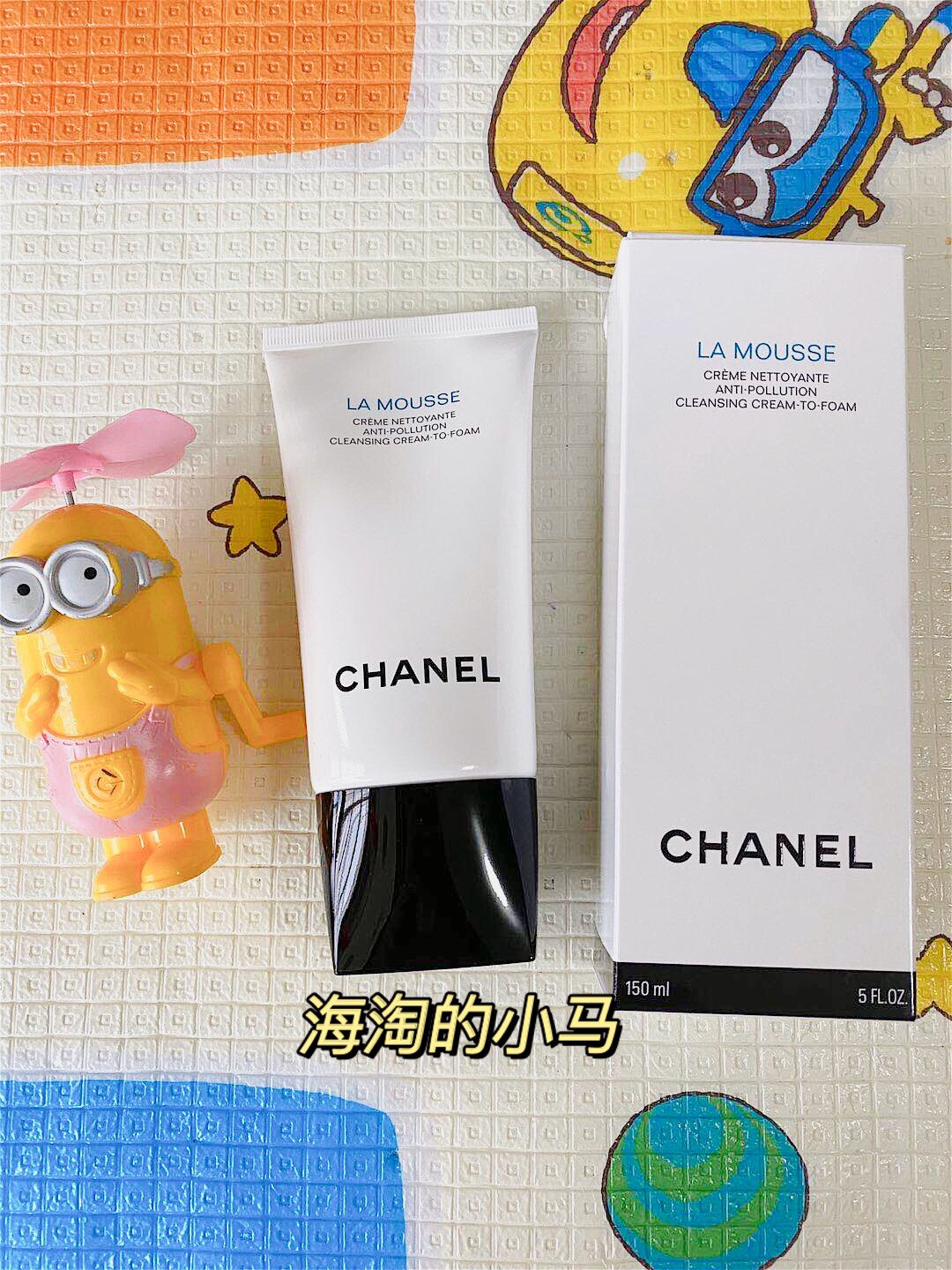 Spot Chanel Chanel Mountain Tea Flower Triple Cleanse 150ml Soft Foam Wash Face