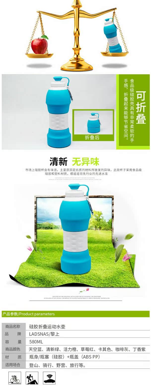 Travel silicone cup gấp ấm đun nước ngoài trời cầm tay chai nước đóng chai thiết bị du lịch thể thao chai nước sáng tạo 	bình nước thể thao 1 lít	