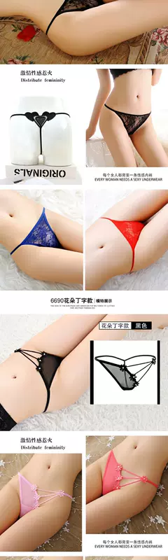 Thong quần lót ren nữ tính đam mê nóng bỏng trong suốt cám dỗ tất cả các đồ lót một đường màu đen bối rối - G-string