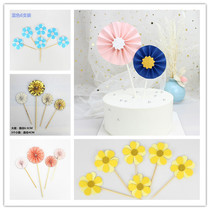 Sunflower sunflower cake decoration flag planting Net red cake party dessert table plug-in origami folding fan sunflower