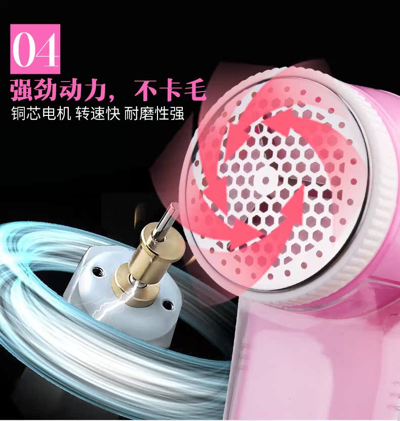 máy cắt lông xù quần áo tphcm	 Quần áo tóc pilling tông đơ để bóng tóc có thể sạc lại hút cạo lông tẩy lông nhân tạo máy cạo râu nhà - Link Remover 	máy cắt lông xù quần áo công nghiệp