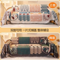 Счастливая кошка