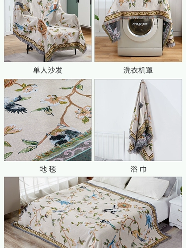 Диван, годовое полотенце для отдыха, в американском стиле, тигр