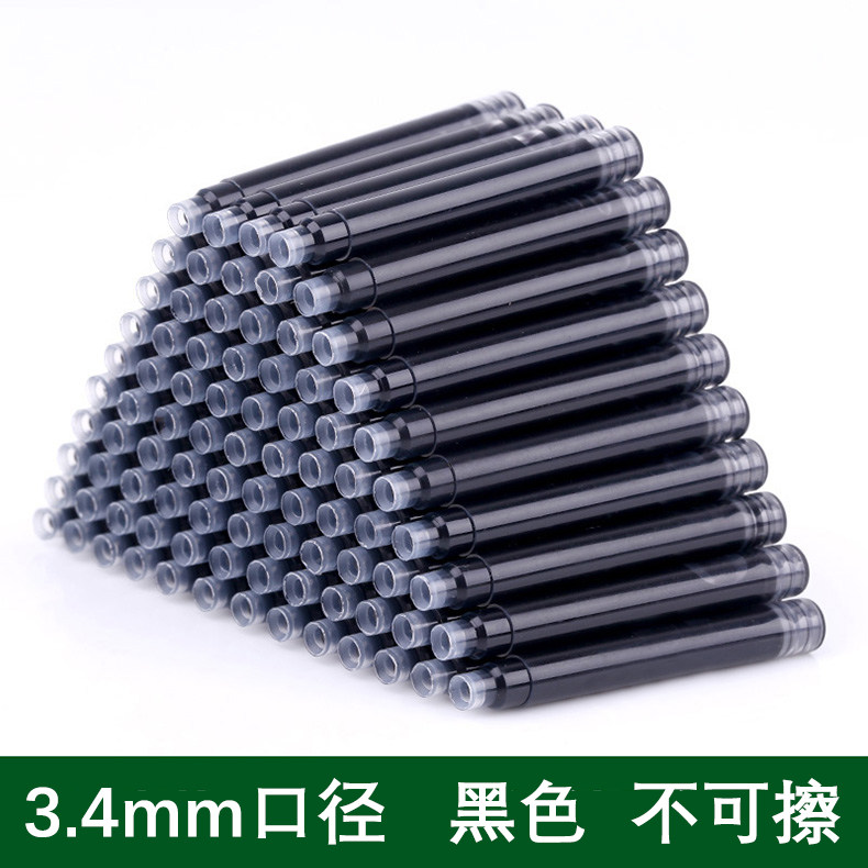 Pen ink sacks 3 4 large calipers with replaceable ink sacks black pure blue blue black ink sack not clogged with pen tip 100 ink bile straight liquid type ink sack