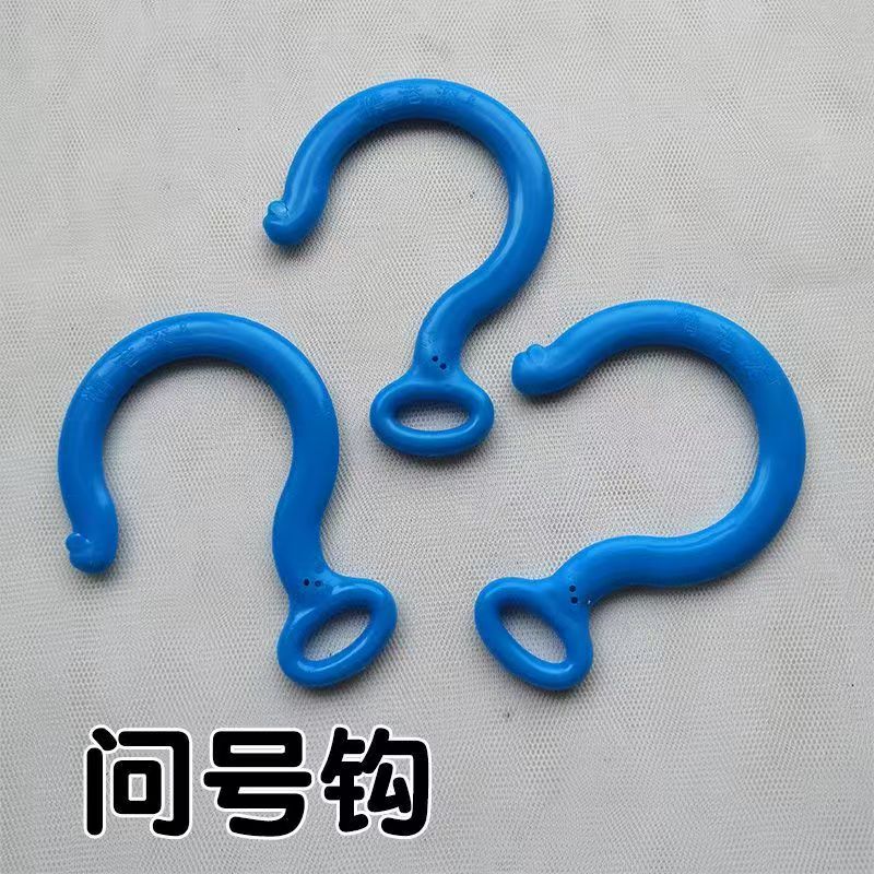 Plastic Solid Question Mark Hooks, Greenhouse Hooks, Multi-Functional Film Hooks, Electric Olive Hooks, Suspension Hooks, Direct Sales from the Manufacturer Plastic Solid Question Mark Hooks, Greenhouse Hooks, Multi-Functional Film Hooks, Electric Olive Hooks, Suspension Hooks, Direct Sales from the Manufacturer