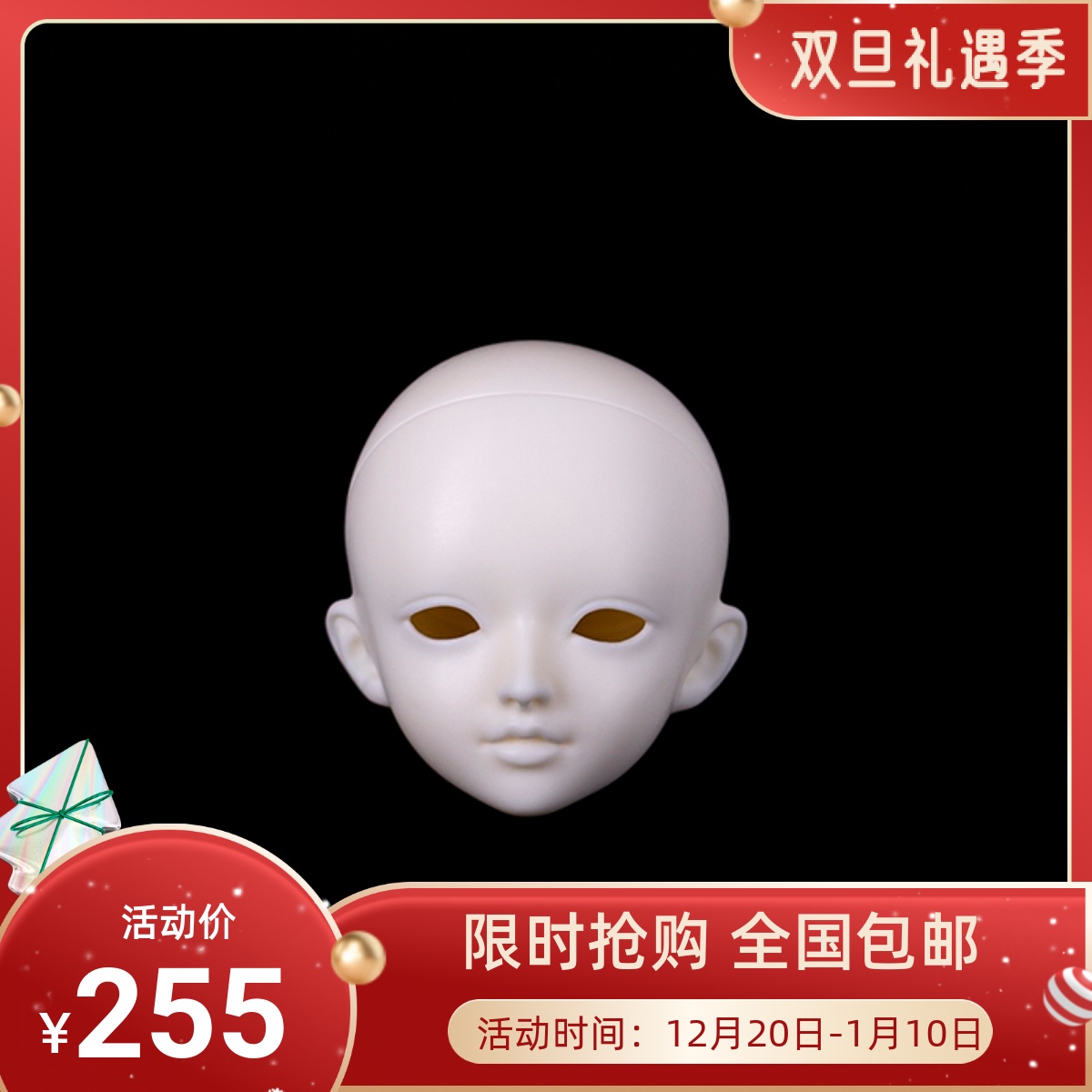 ()BJD doll four points girl TL baby club truelove baby head Cathy Cassie