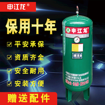 Gas storage tank Shen Jianglong Gas storage tank 0 3 0 6 1 0 2 0 Cubic gas storage tank Pressure vessel Air compressor