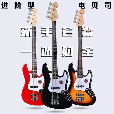Novice Beginner entry Four-string electric bass 4-string electric bass bass Beginner Rock professional performance instrument 
