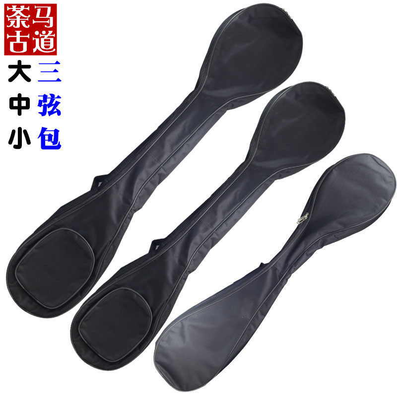 Ethnic musical instrument three-string package large three-string package in the three-string package small three-string package accessories