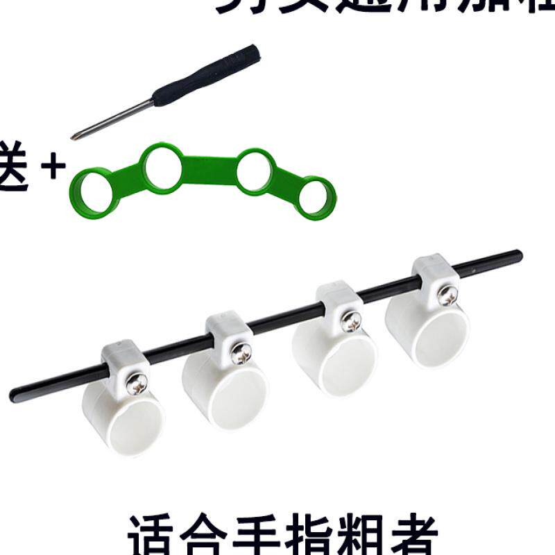 Guitar Finger Exerciser Finger Training Climbing Plaid Piano Guzheng Practice Open Expansion Finger Flexible Left Hand Practice Guitar God