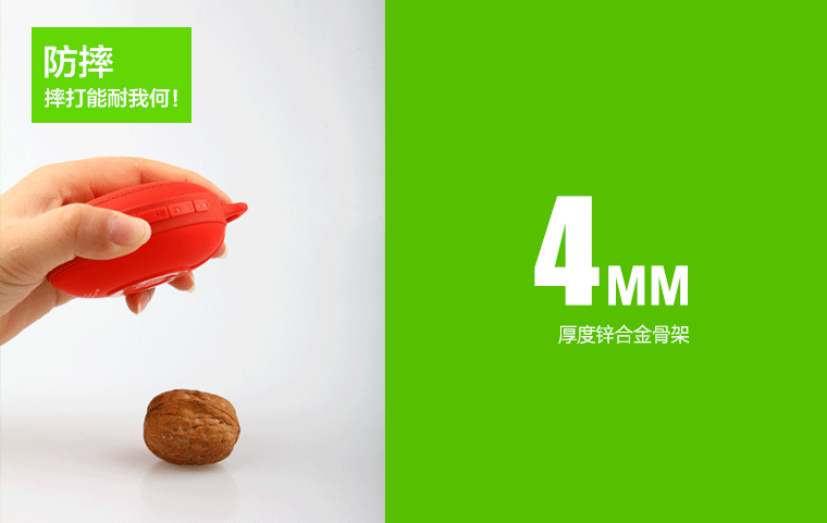 Haut-parleurs pour vélos - Ref 2267628 Image 4