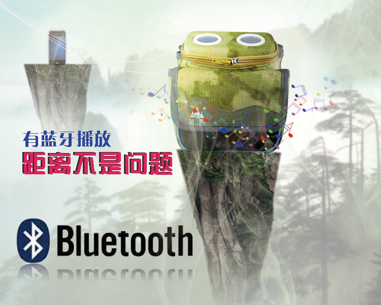 Haut-parleurs portables - Ref 2275365 Image 4