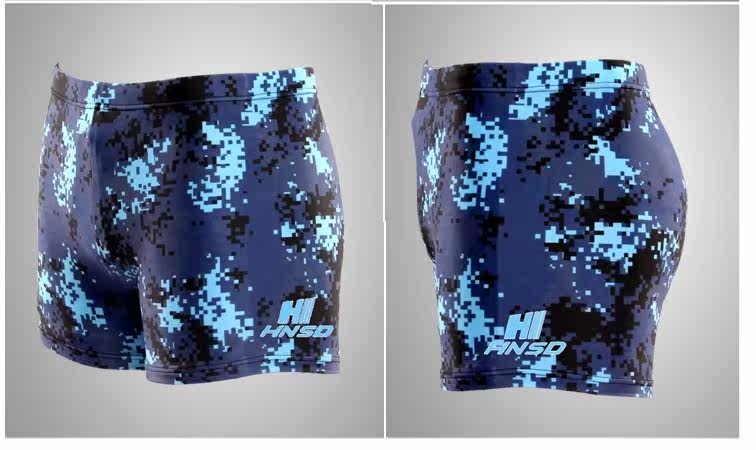Maillot de bain homme - Ref 2513550 Image 9