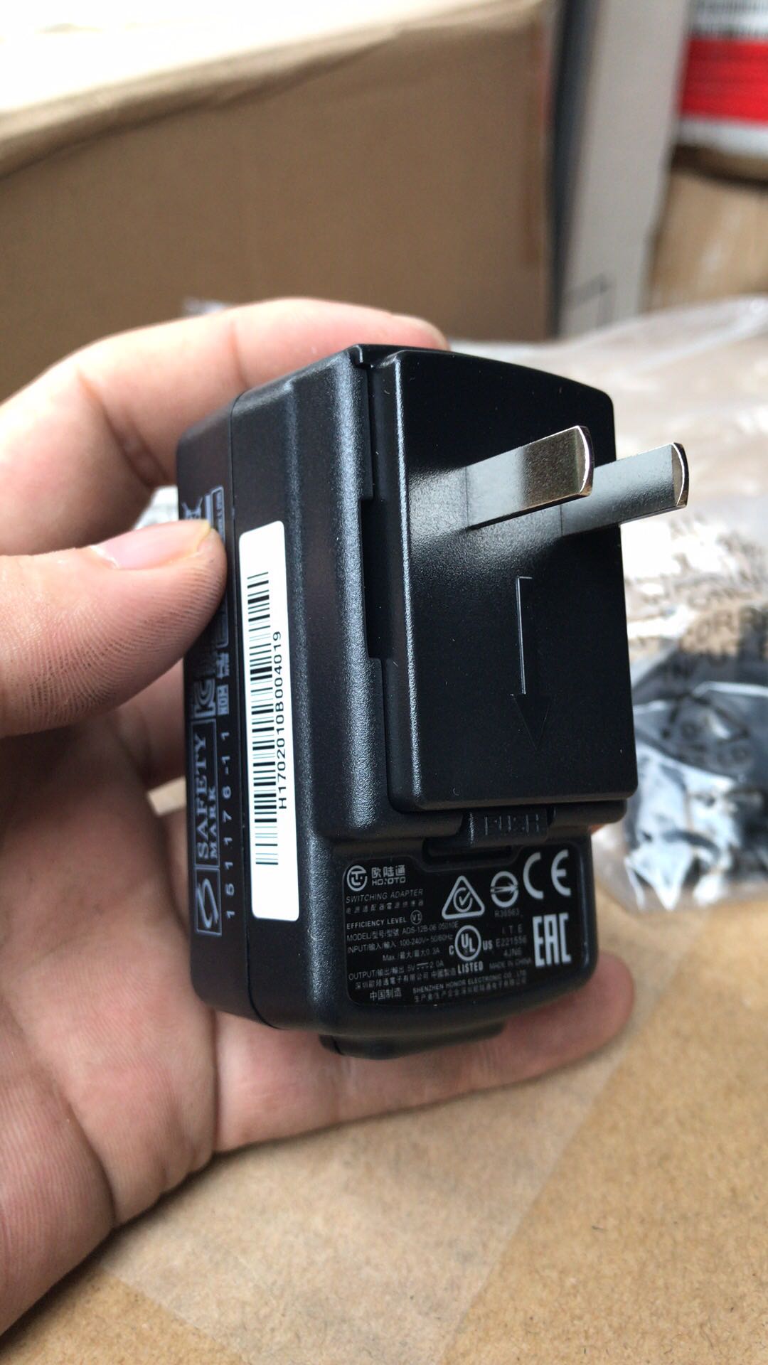 Euroland 5V2A mobile phone tablet USB charger national standard Aussie 4 changeable plug constant pressure