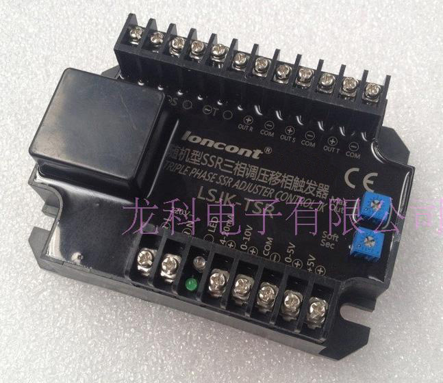 Three-Phase Phase Shift Trigger for Solid State Relays Lsjk-Tsr