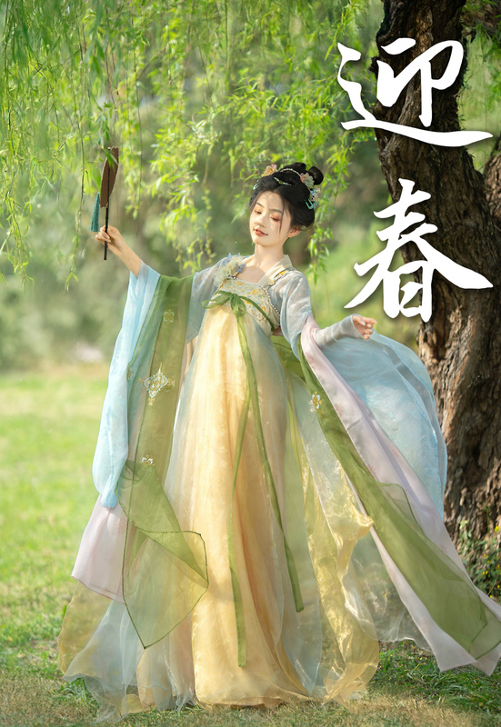 【Worry-Free Hanfu】Yingchun Second Group Hanfu Summer Chest-Length Skirt Ancient Style Tang Style National Style Hanfu Set