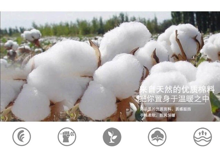 Áo vest cotton mùa đông 2018 nam phiên bản Hàn Quốc của xu hướng áo cotton mỏng đẹp trai trẻ trung không tay áo vest cotton