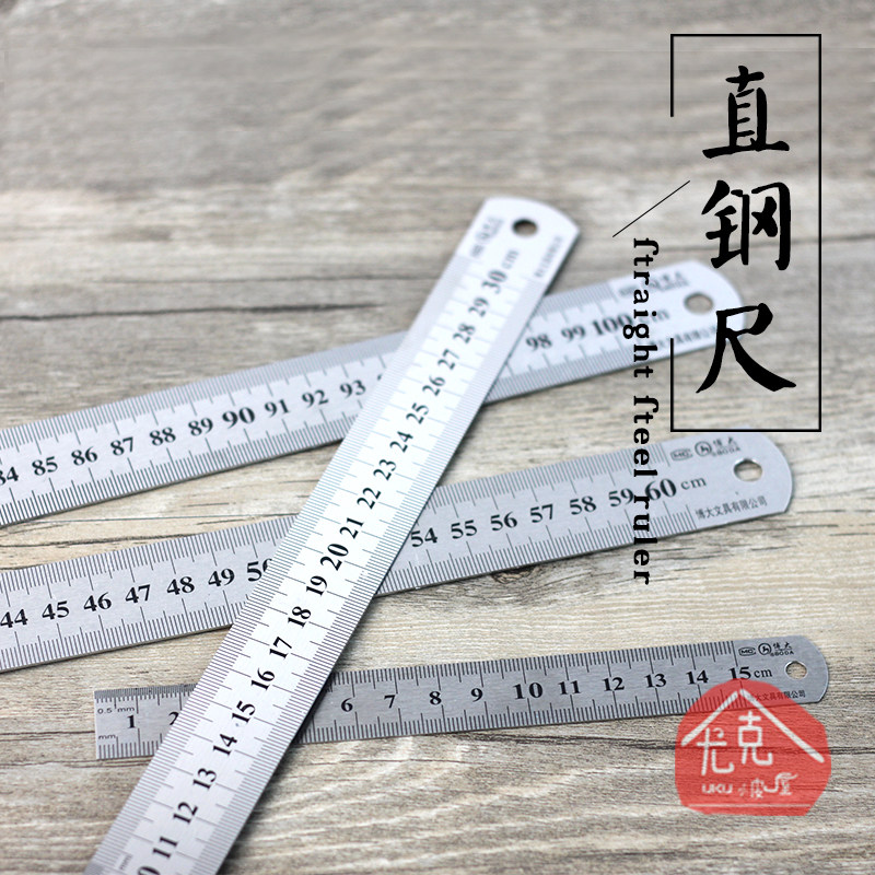 Handmade leather tool for metal steel ruler of steel steel steel measuring tool 15cm30cm60cm100cm