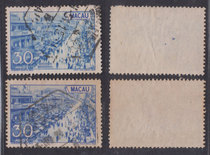 Macau специальные марки 1950 S9 Macau scenic 2-й группы 30a Letter Pin Loose TICet 1