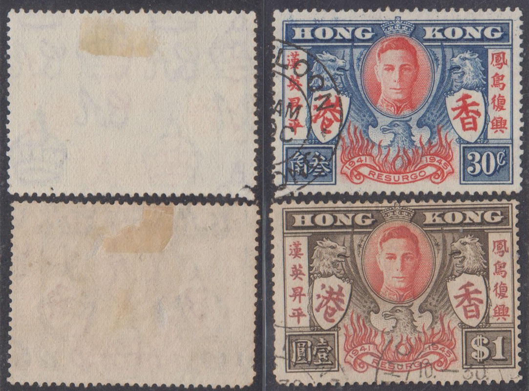 Hong Kong stamps 1946 C5 Victory and Peace Memorial Letter pin jacket 2 pieces all-Taobao