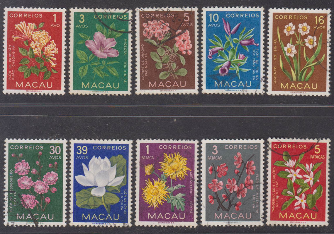 Macau Special Stamps 1953 S17 Macau Flower Spin jacket tickets 1 set-Taobao
