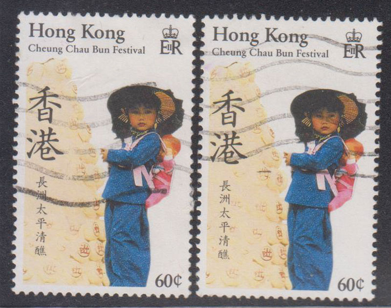 Hong Kong Modern Special Stamps 1989 S44 Cheung Chau Taiping Qing Ching 60C Old 1 A-Taobao