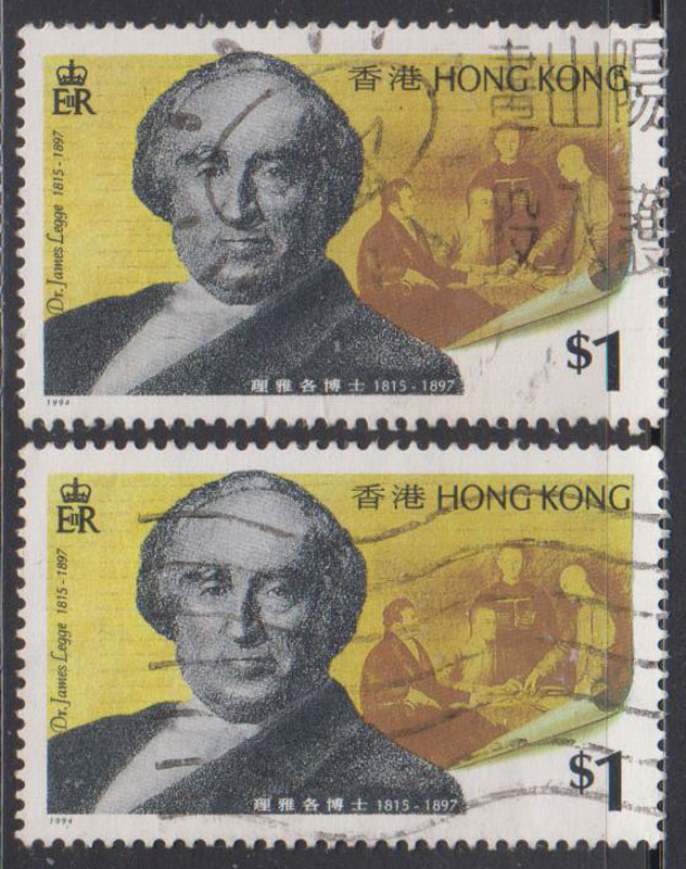 Hong Kong's modern special stamps 1994 C75 rationales for various doctoral discredit packages 1 full-Taobao
