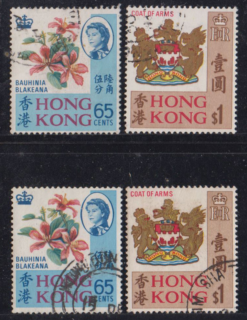 Hong Kong's modern special stamps 1968 R29 City flower and shield emblem Old 2 1 sets-Taobao