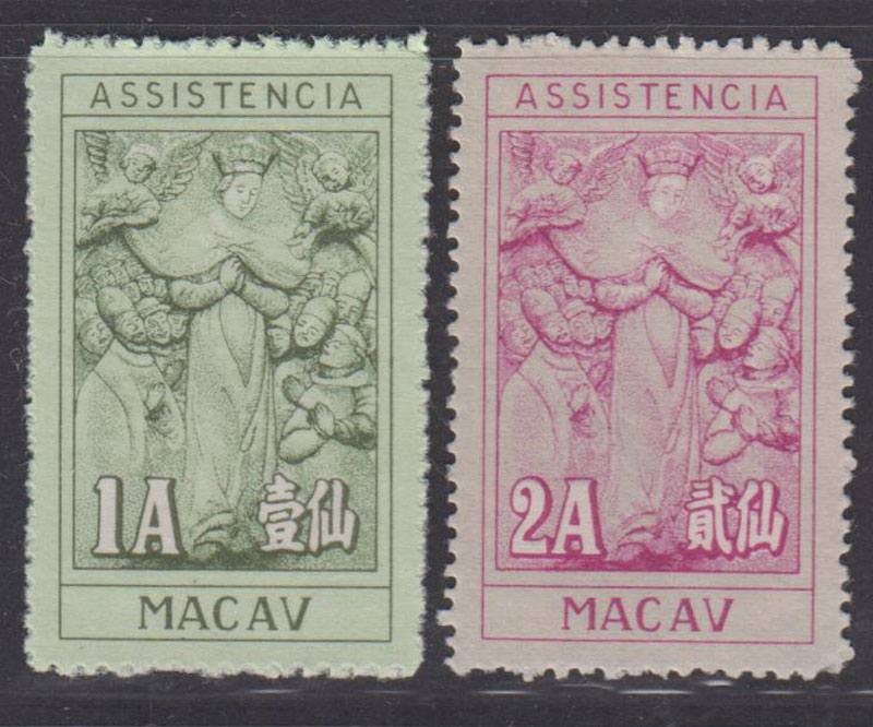 Macau Charitable Stamps Stamps 1958 AS6 Charity Stamp Sixth set of new sets of tickets 1 set-Taobao