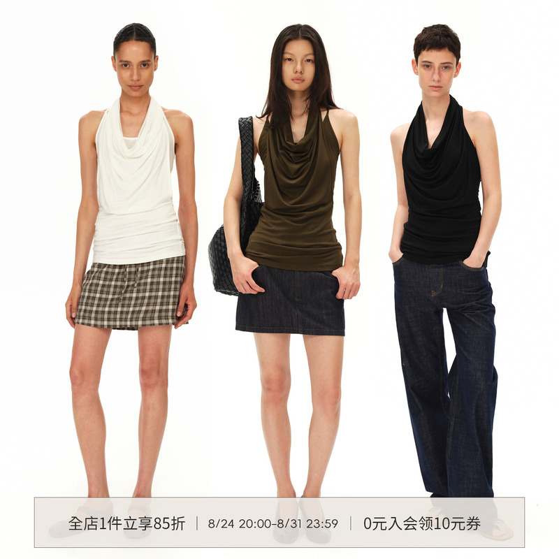 Smiiile Cool Tencel Halter Neck Sleeveless Top for Women, Summer Fake Two-Piece Camisole, Slim Fit and Slimming