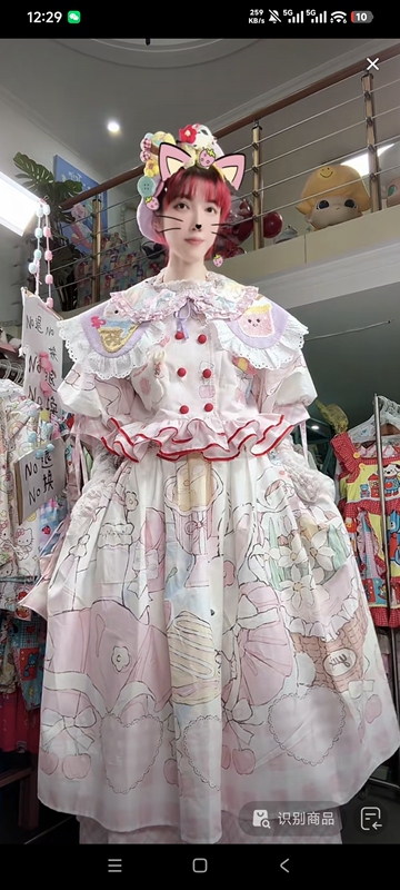 Original Cute Lolita Bunny Embroidered Shirt and Skirt Set Original Cute Lolita Bunny Embroidered Shirt and Skirt Set
