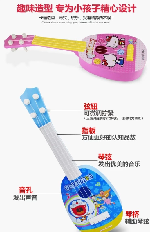 Nhạc trẻ em guitar nhỏ có thể chơi mô phỏng bé ukulele bé trai và bé gái mới bắt đầu đồ chơi cho bé gái