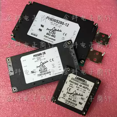 Brand new original PH75S48-5 LAMBDA isolated power DC-DC 48V to 5V 75W